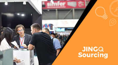 معارض ييوو التجارية